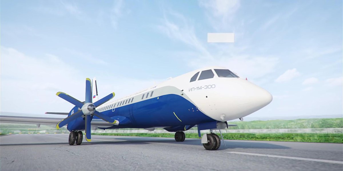 Ил 114-300 Ростех