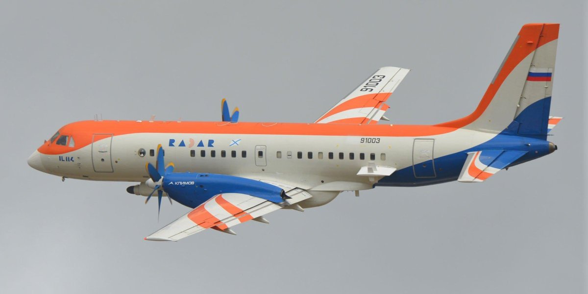 Ил 114-300 Ростех