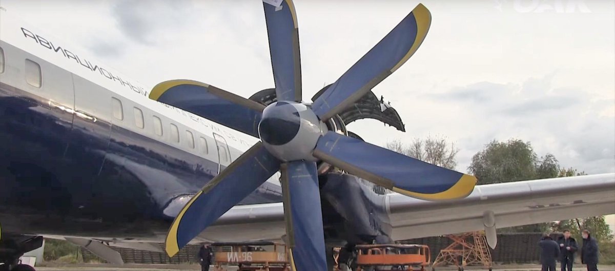 Ил114-300-винт