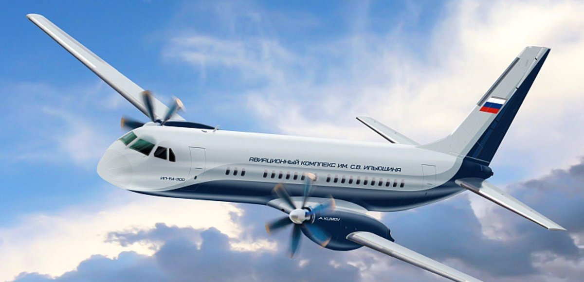 Турбовинтовой самолет ил-114