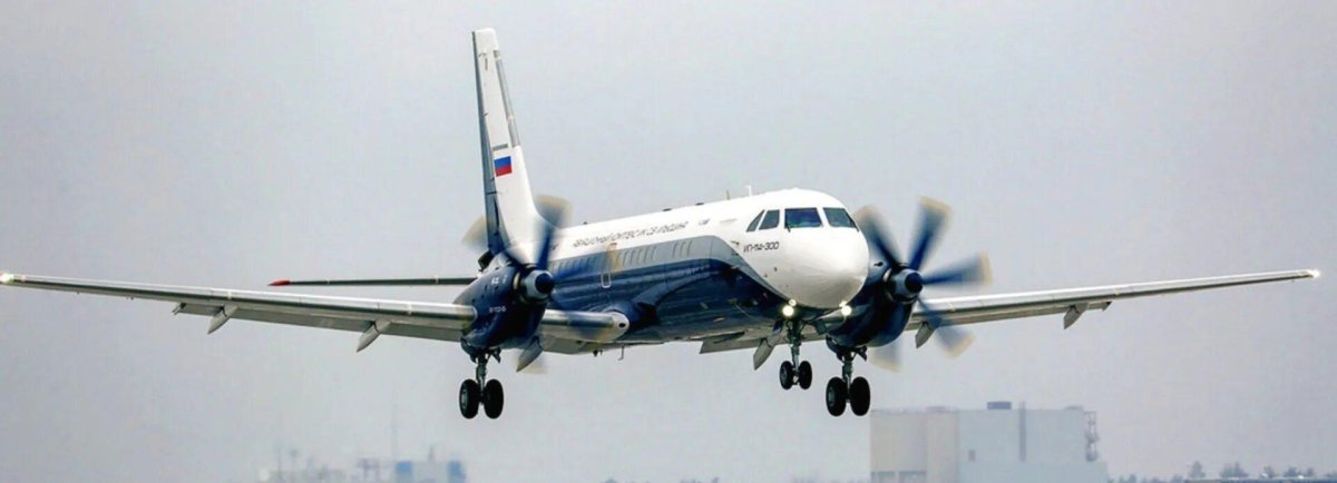 Турбовинтовой самолет ил 114 300