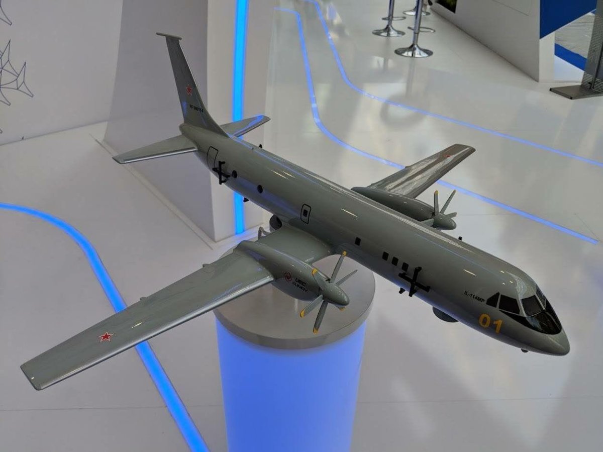 Ил-114 противолодочный самолет