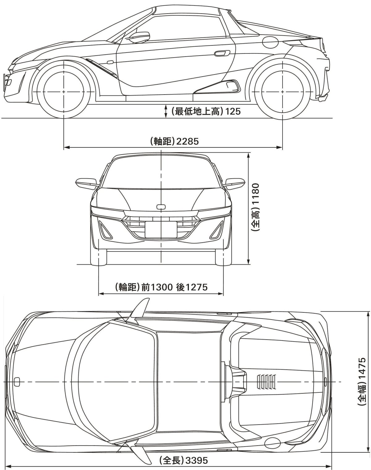 Honda s660 чертеж