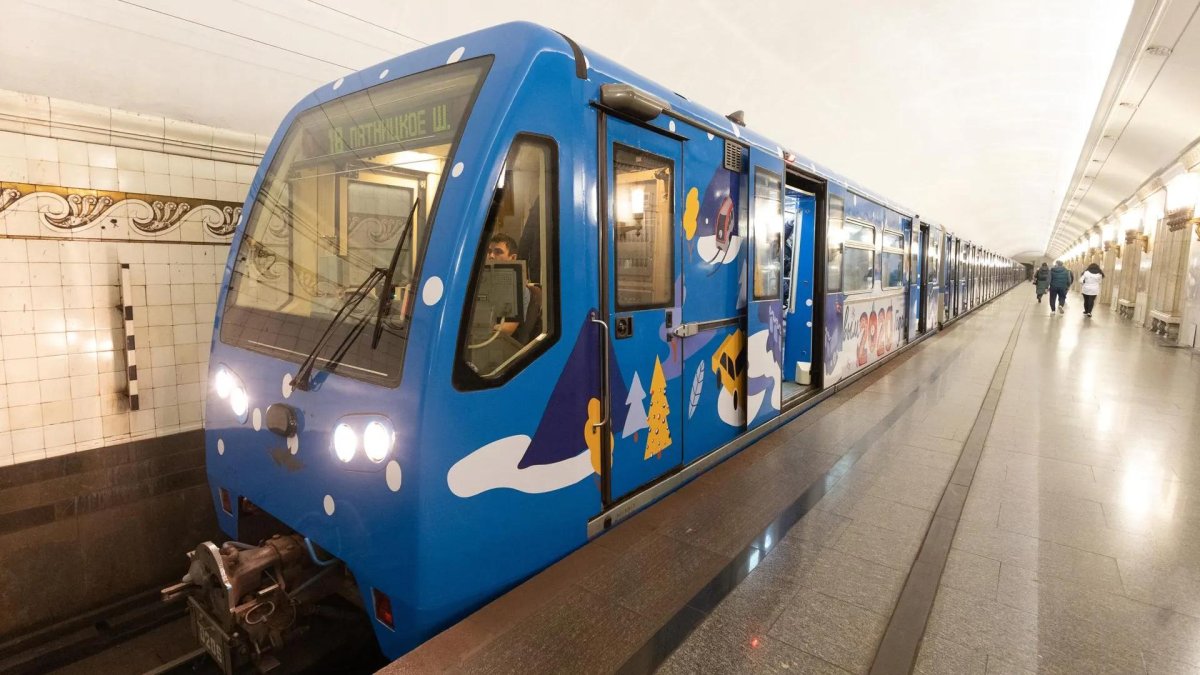 Метропоезд Русич Москва