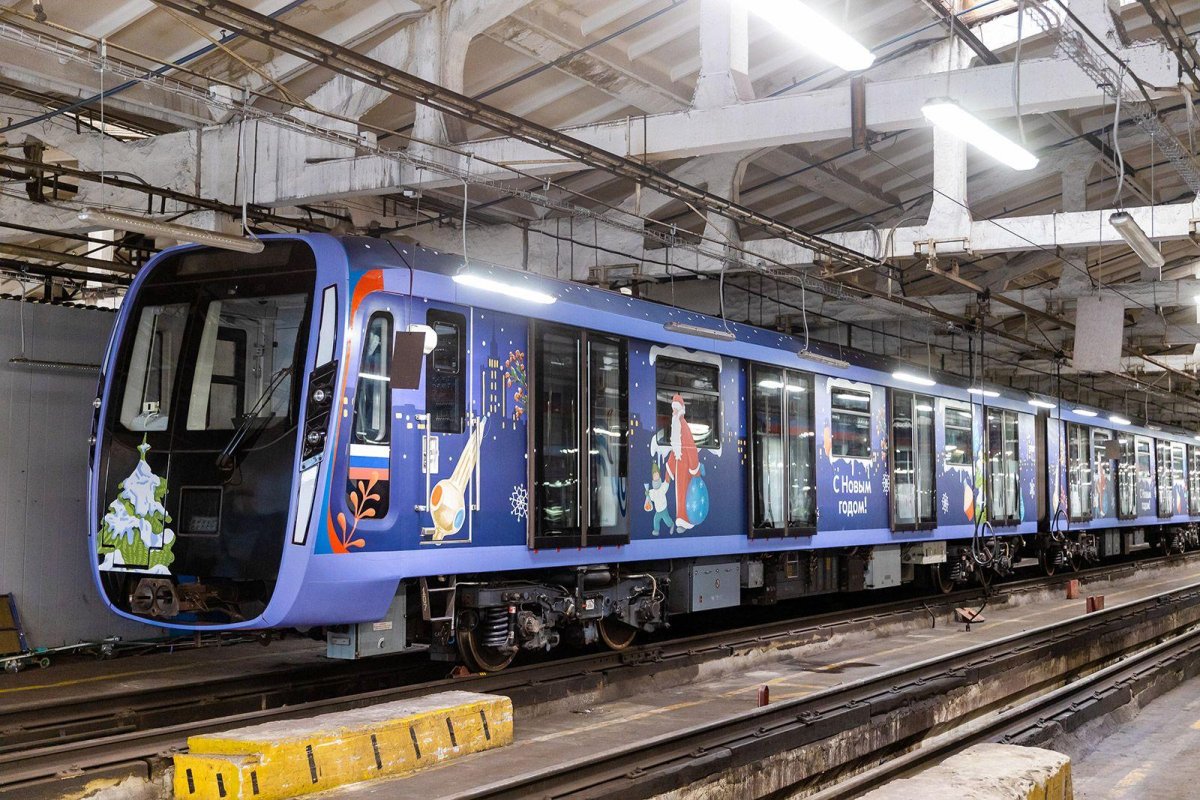 Москва 2020 поезд новогодний 2024