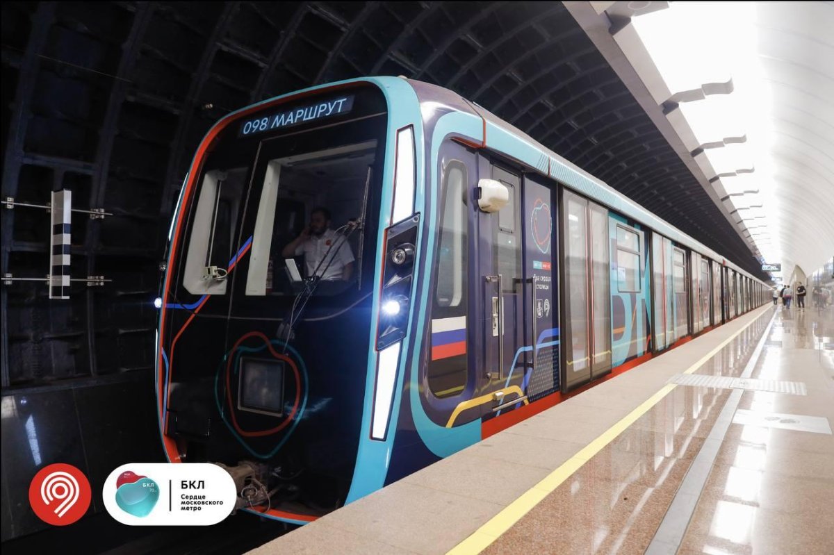 Парад поездов метро на БКЛ