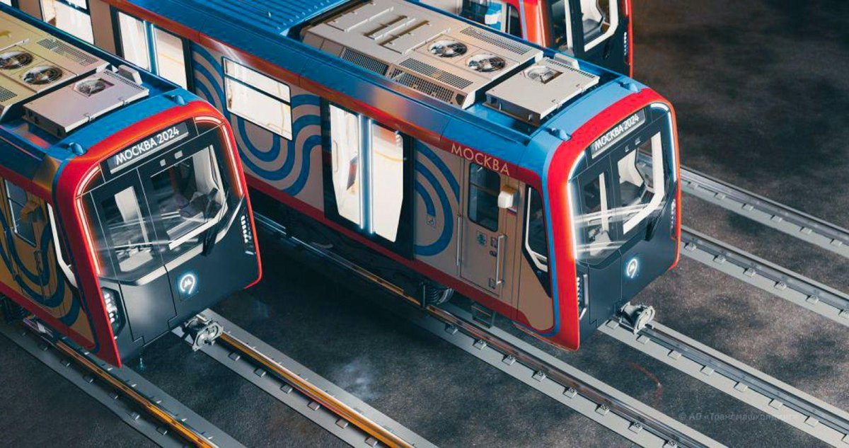 Новый Метропоезд Москва 2020