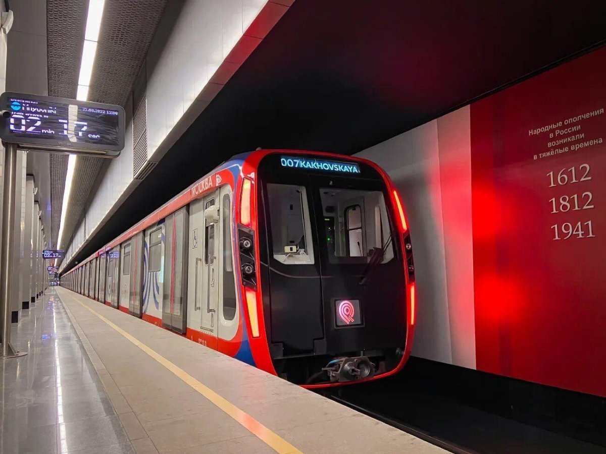 Вагон метро Москва 2020 81-775