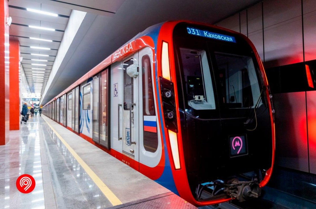Поезд метро Москва 2022 на БКЛ