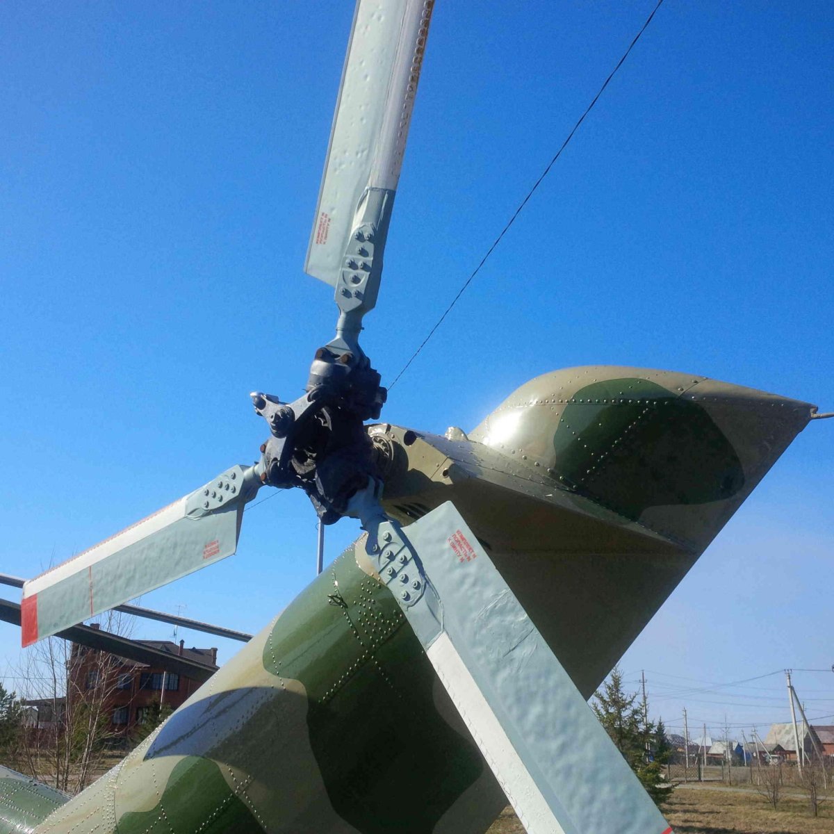 Рулевой винт ми-24