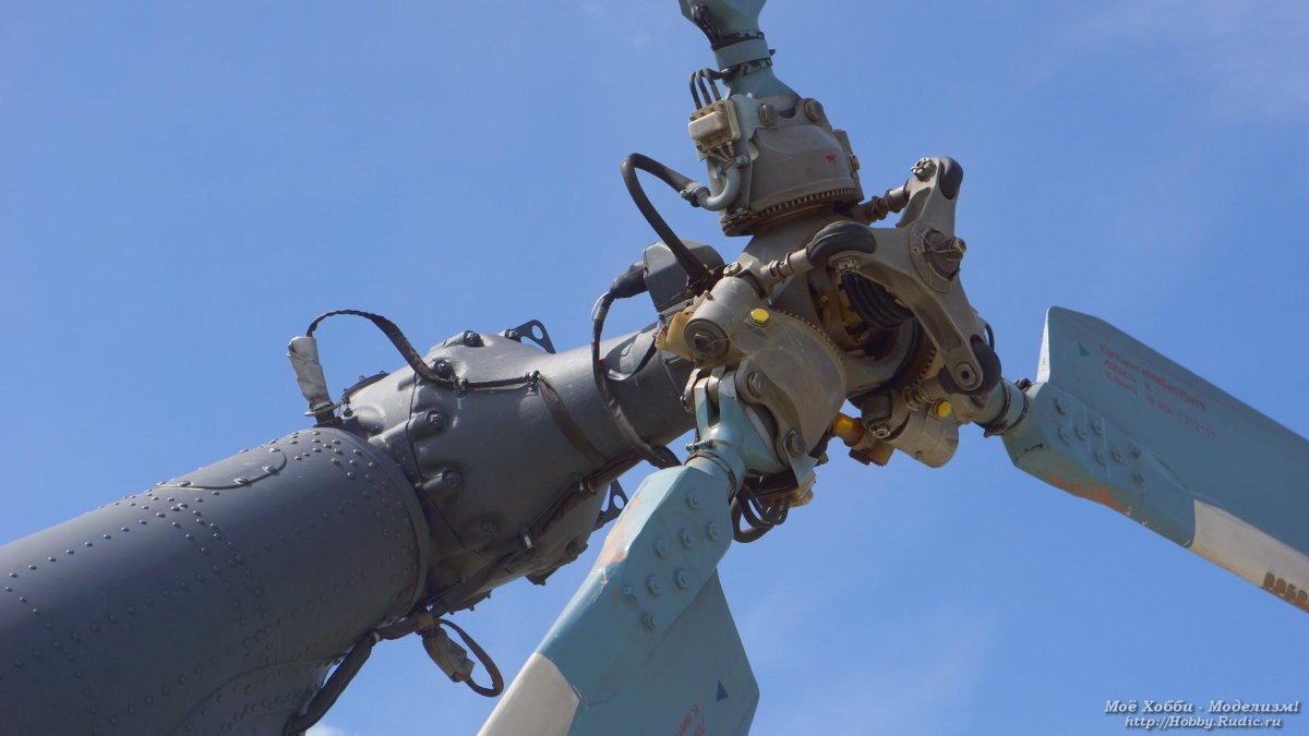 Рулевой винт вертолета ми-8