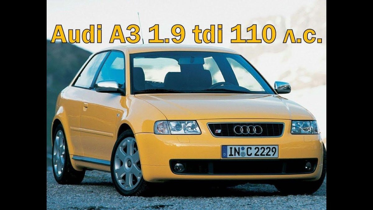 Audi s3 2000