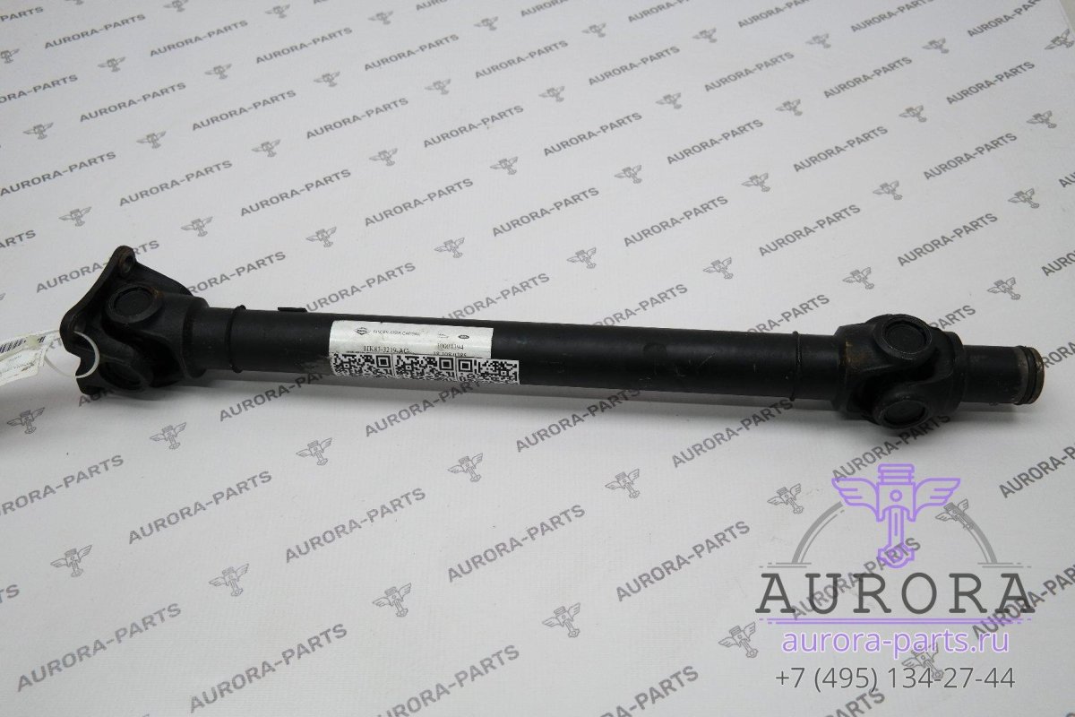 3310009502 Вал карданный передний