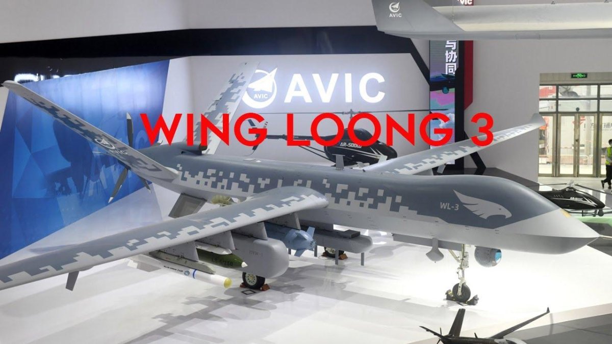 БПЛА Wing Loong