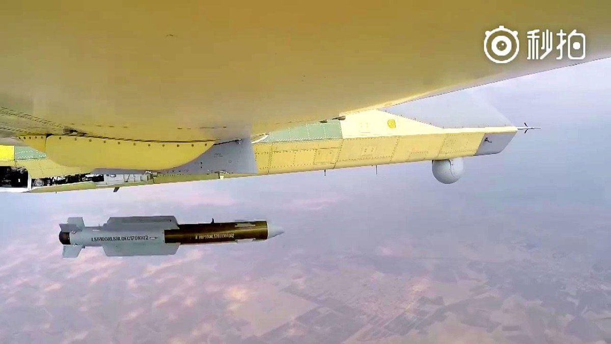 Wing Loong II беспилотник