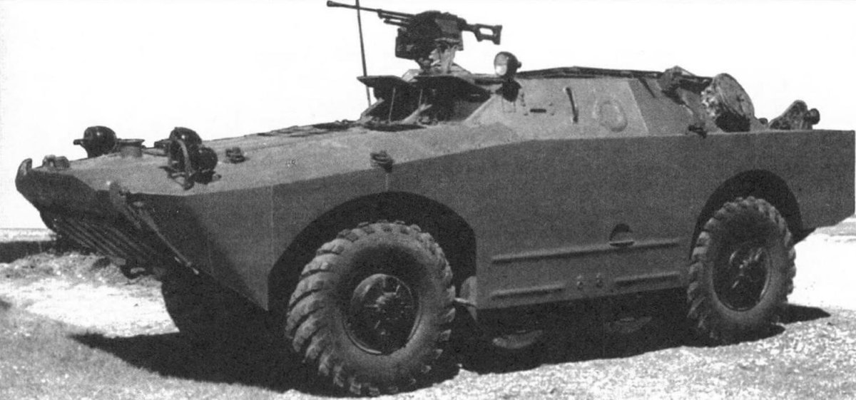 БРДМ-1 (ГАЗ-40п)