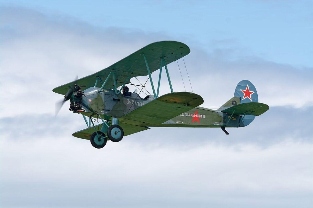 Биплан 2 мировой
