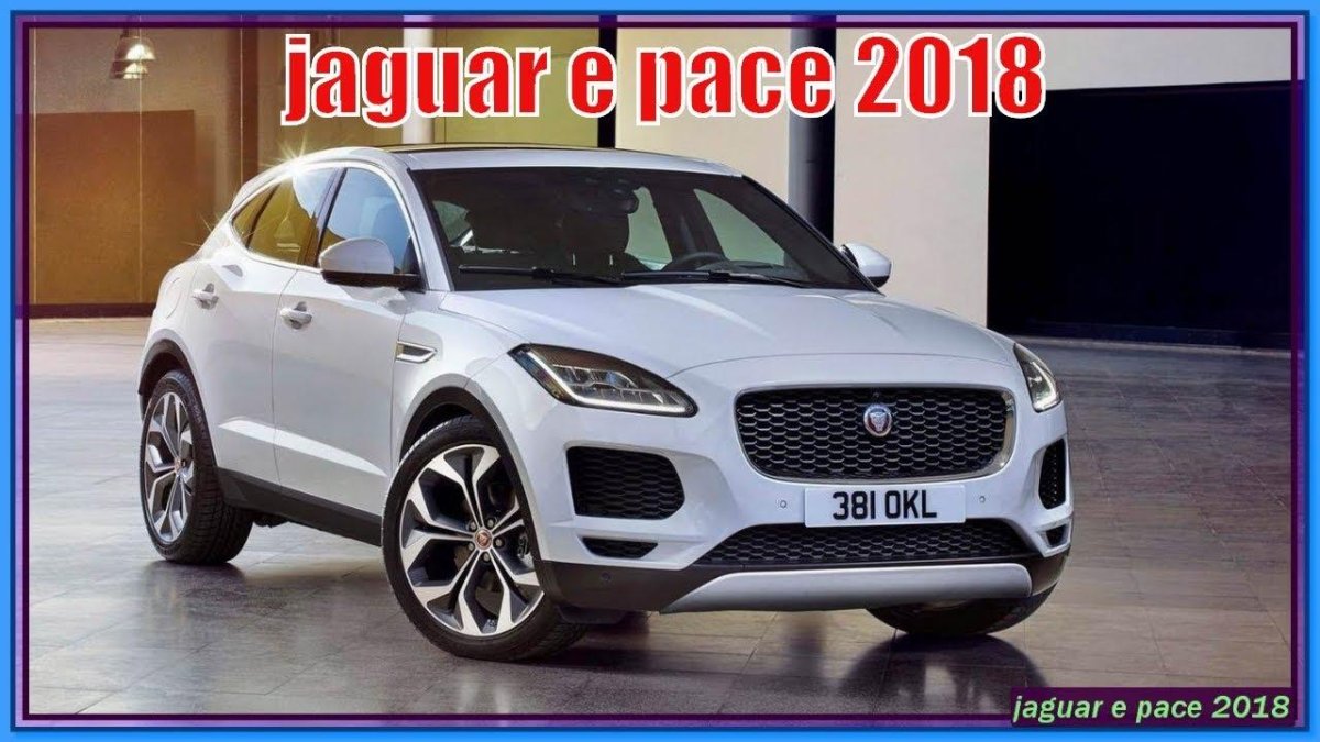 Ягуар e Pace