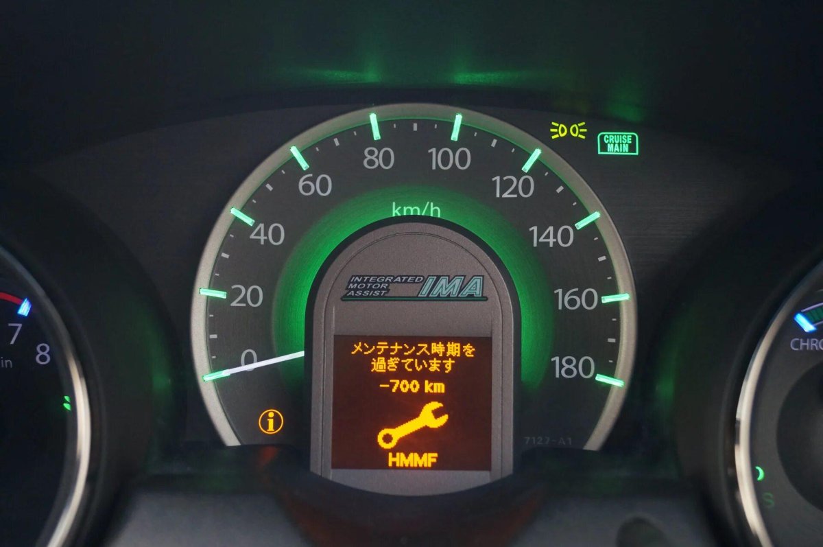 Панель приборов фит шаттл 2012