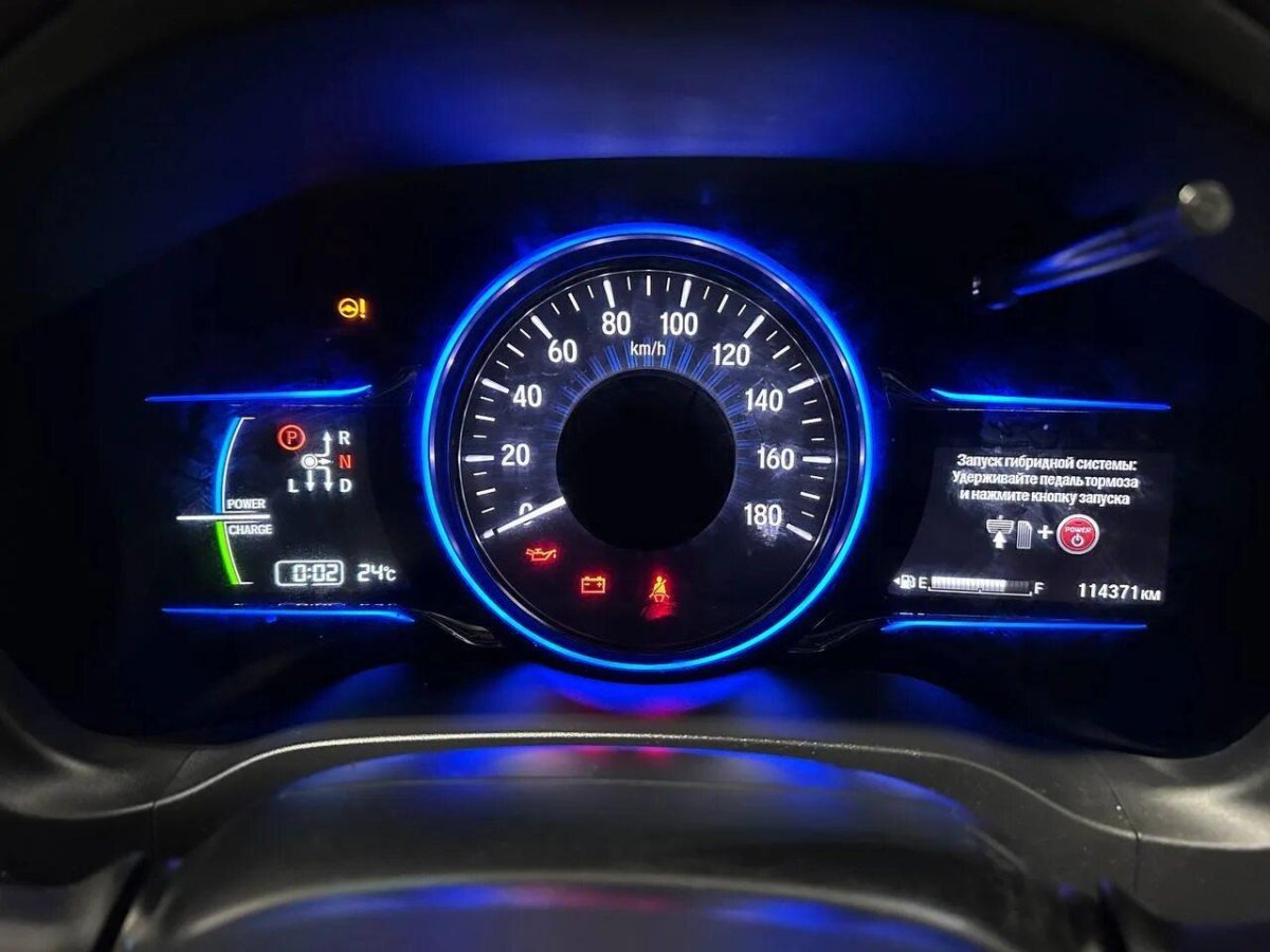 Honda Vezel панель