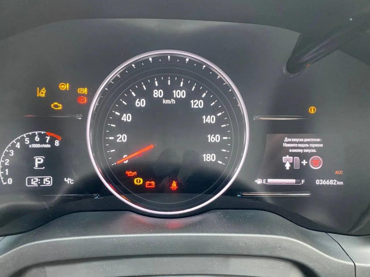 Приборная панель Хонда Везель 2 поколение