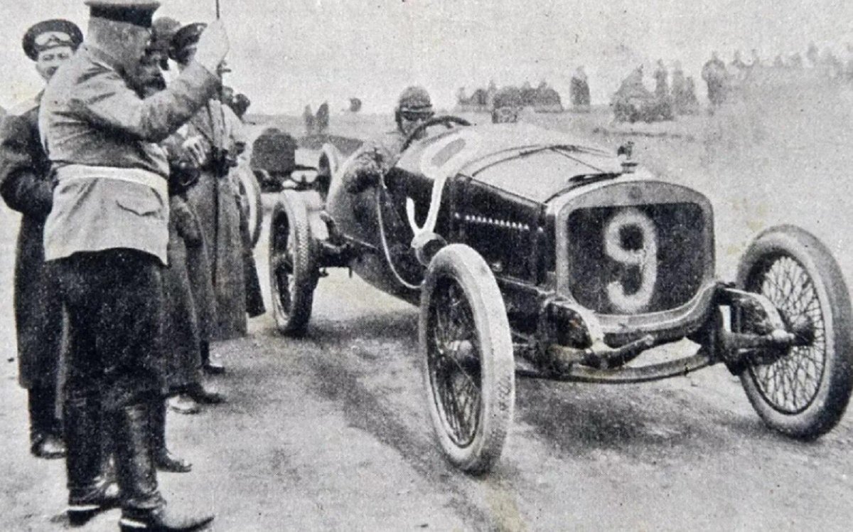 Руссо Балт 1913