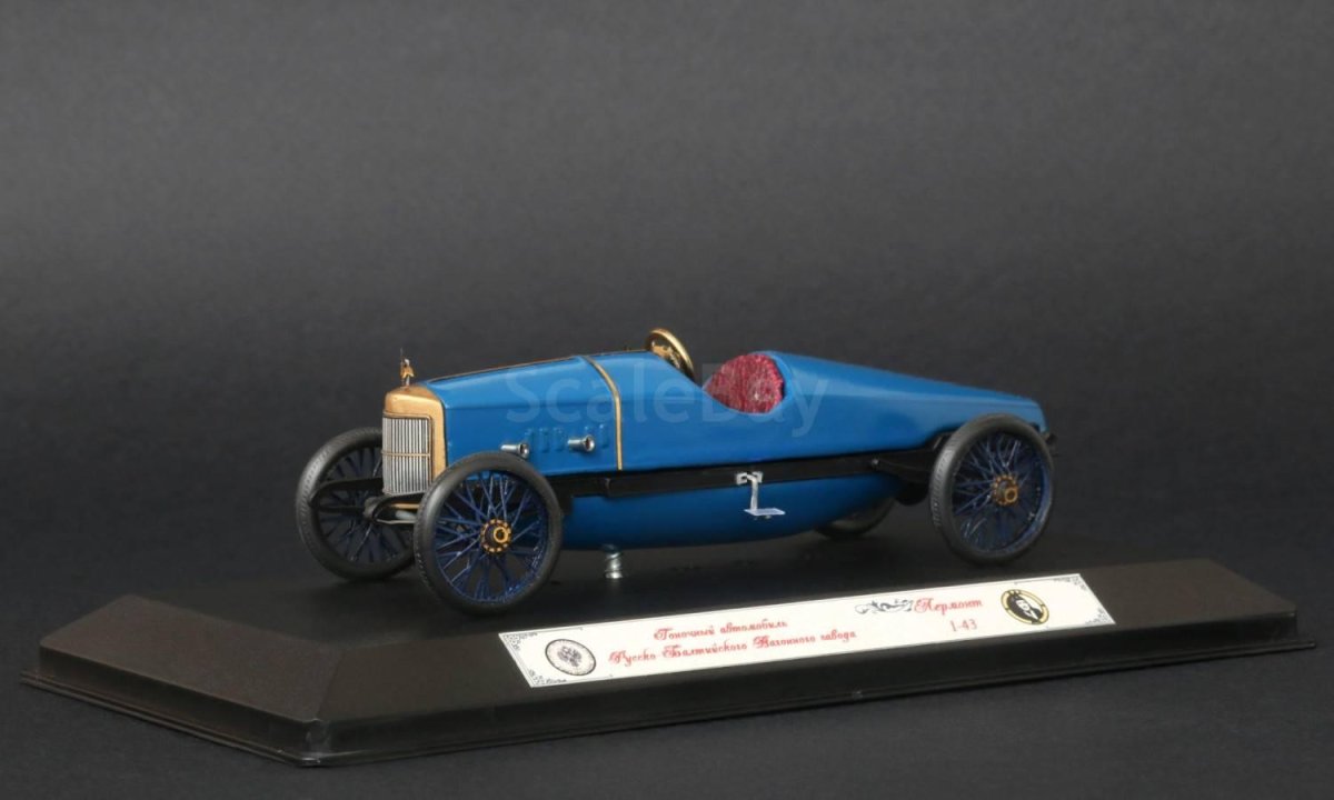 Руссо-Балт c24/58