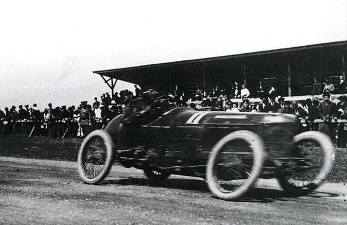 Гран-при Санкт-Петербурга 1914