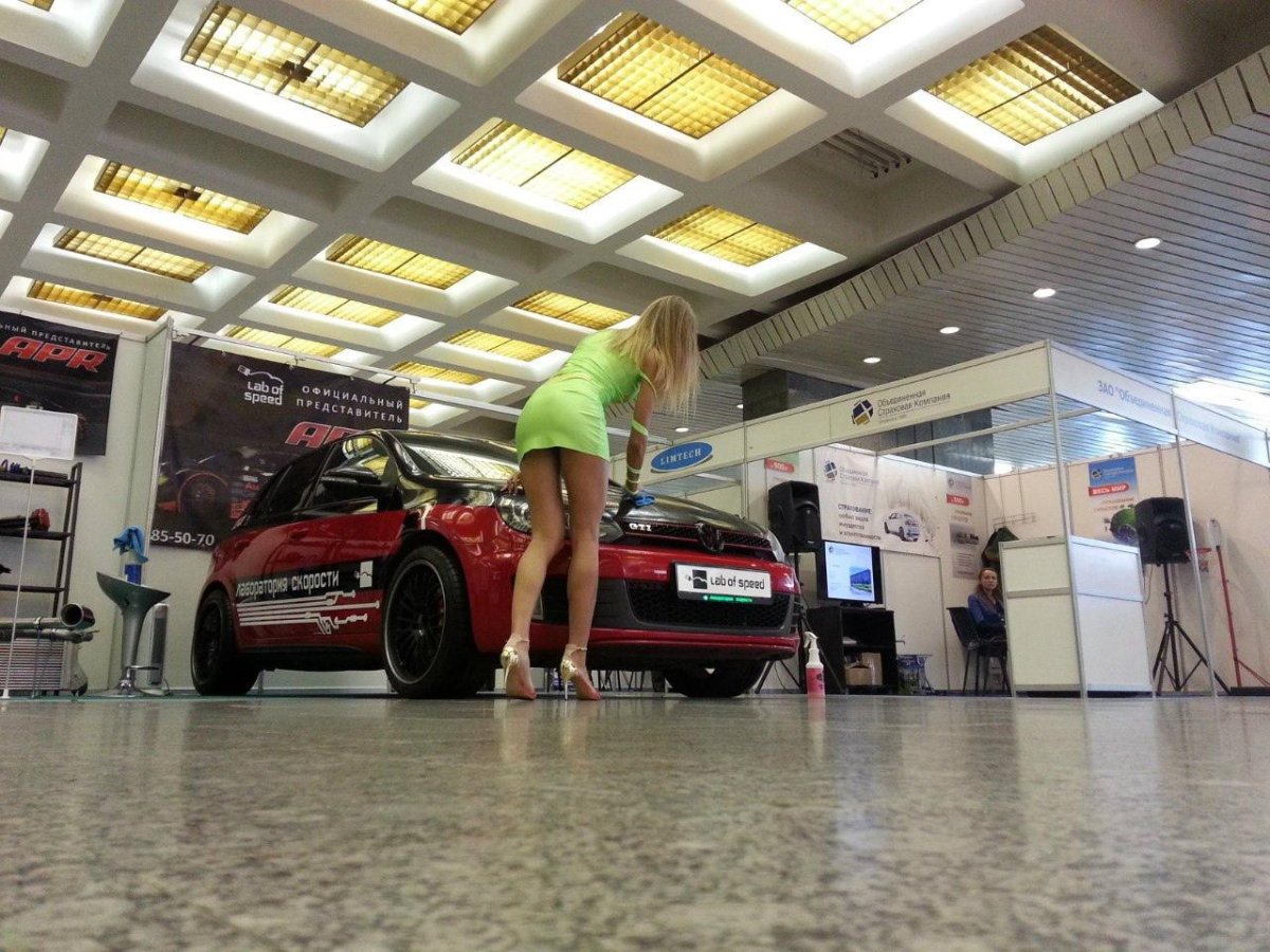 Тюнинг центр