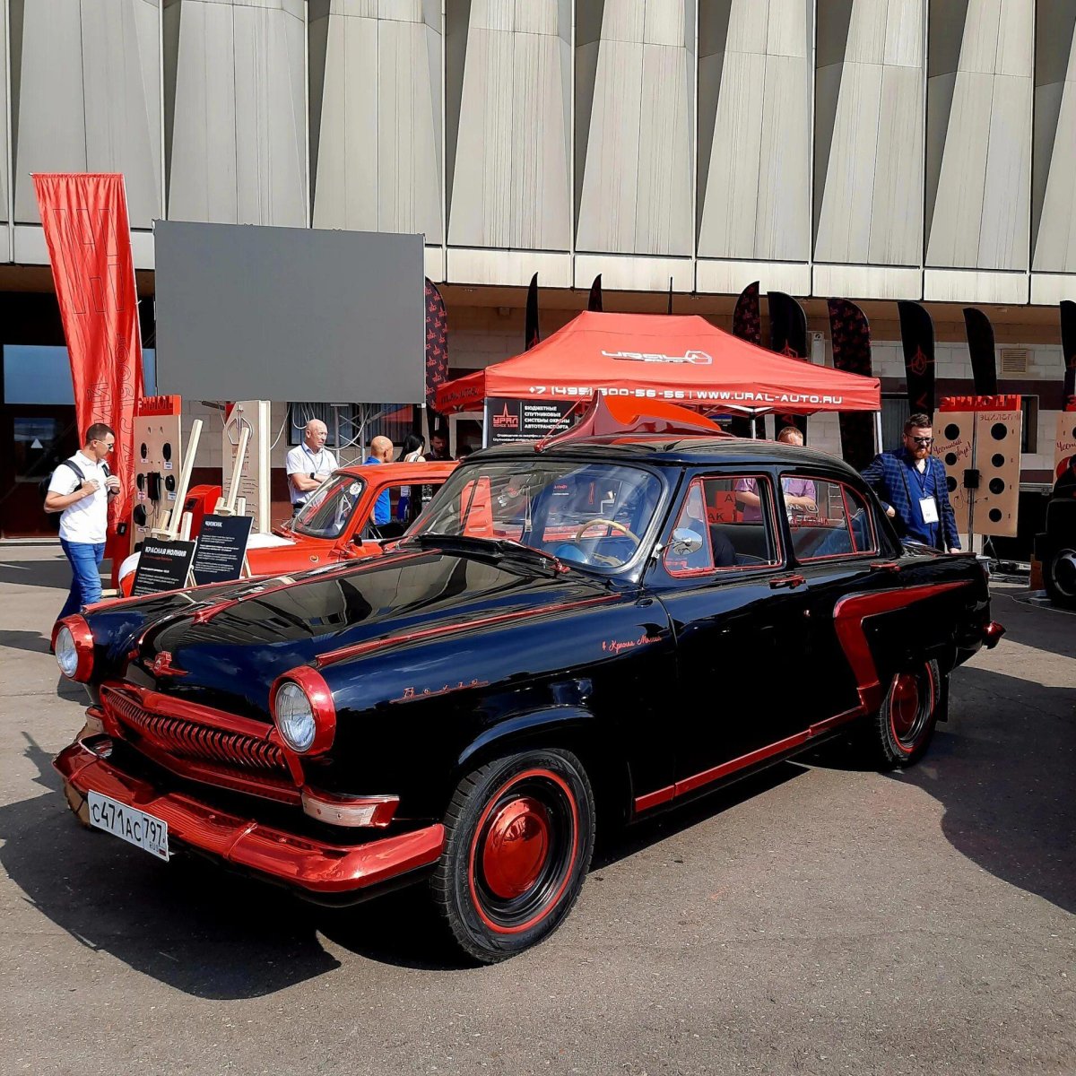 Mims Automobility Moscow 2022