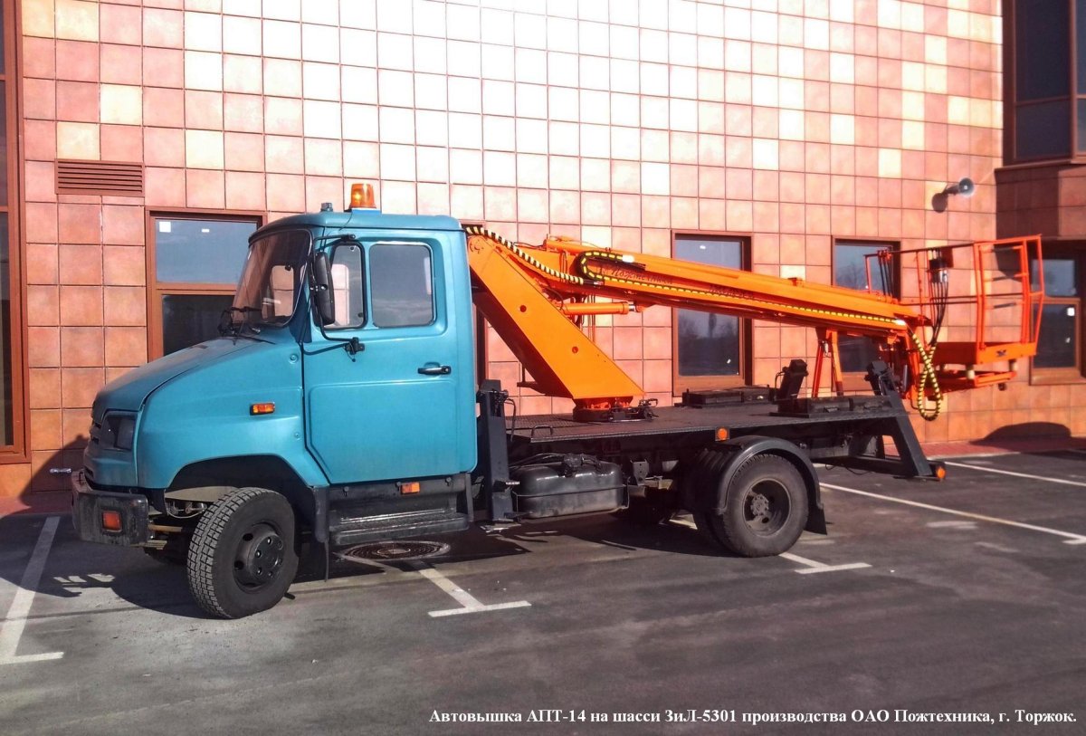 Автовышка на базе ЗИЛ 5301