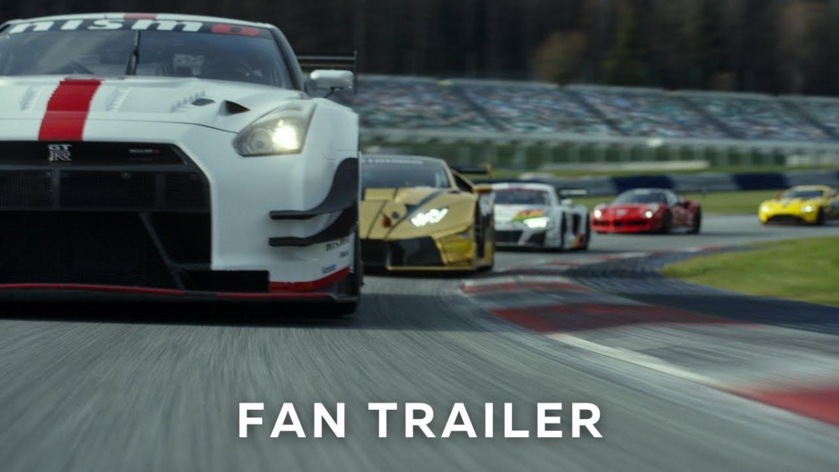 Гран Туризмо 2023