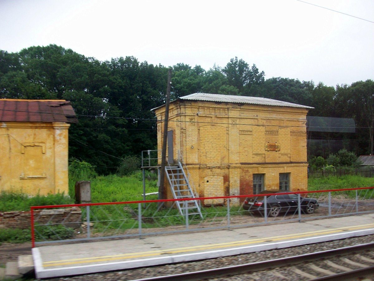 Станция Беляево Липецкая область