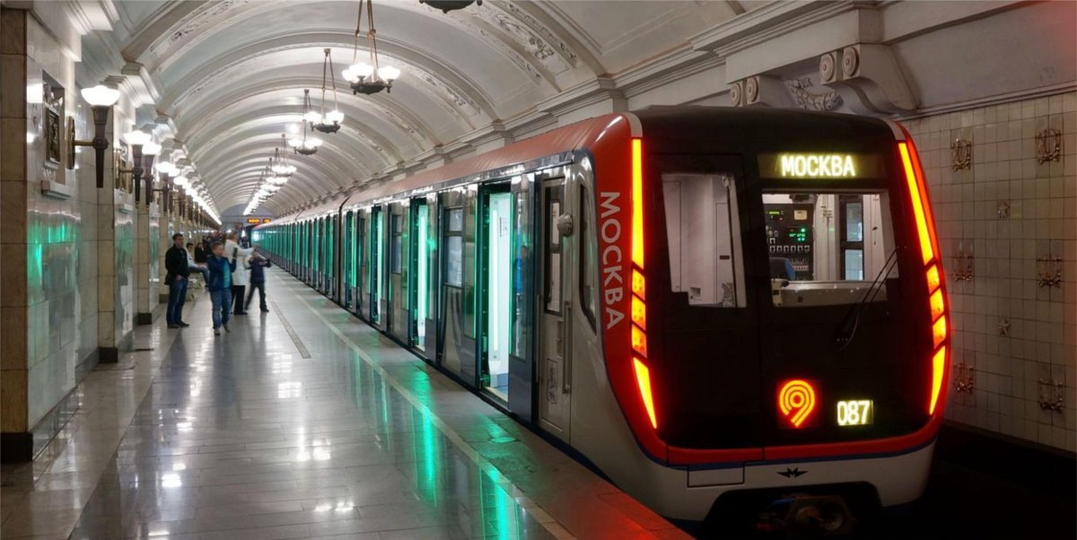 Метрополитен Московский метрополитен