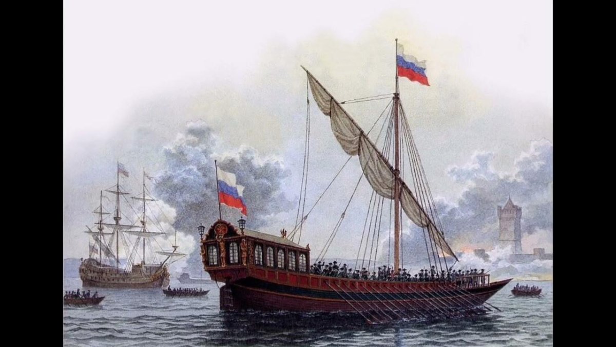 Галера Принципиум Петра 1