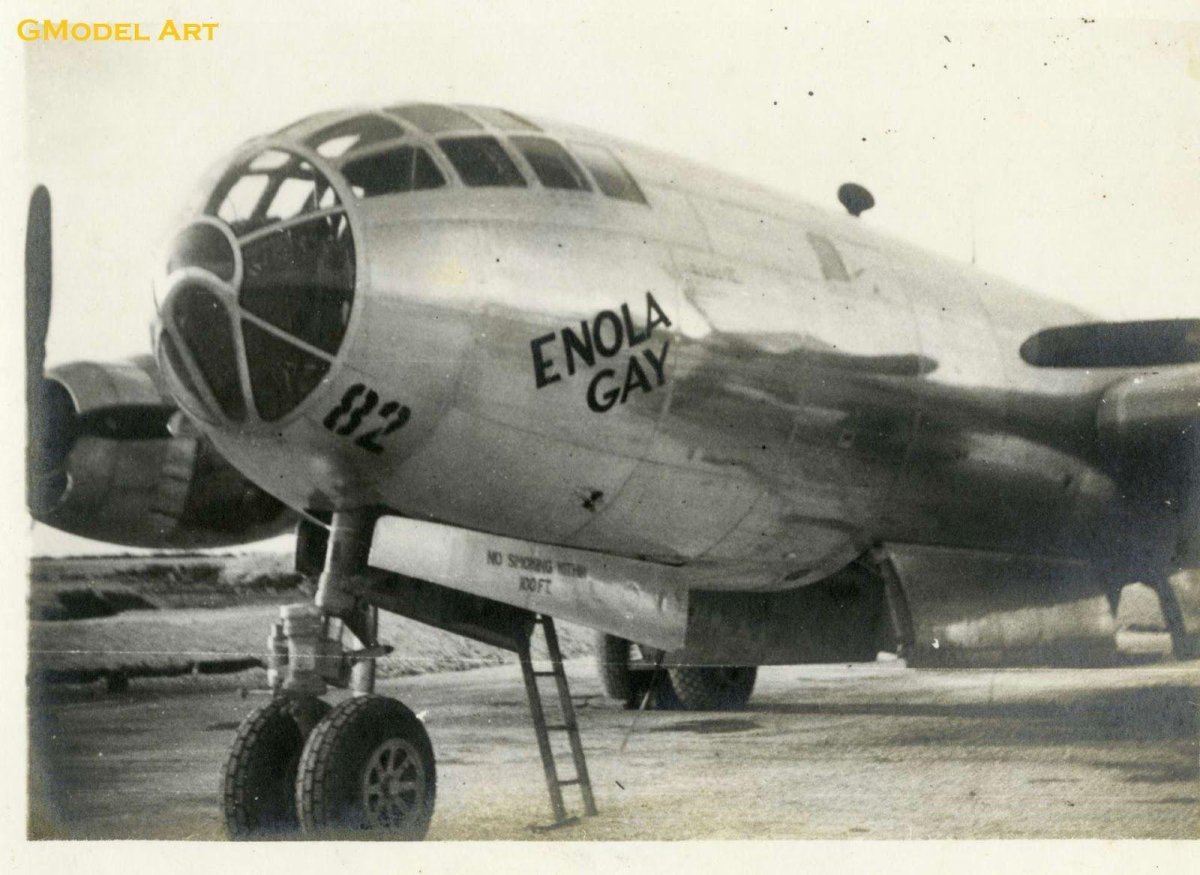 Энола Гейтс самолет
