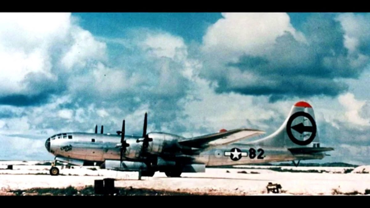 B29 Хиросима