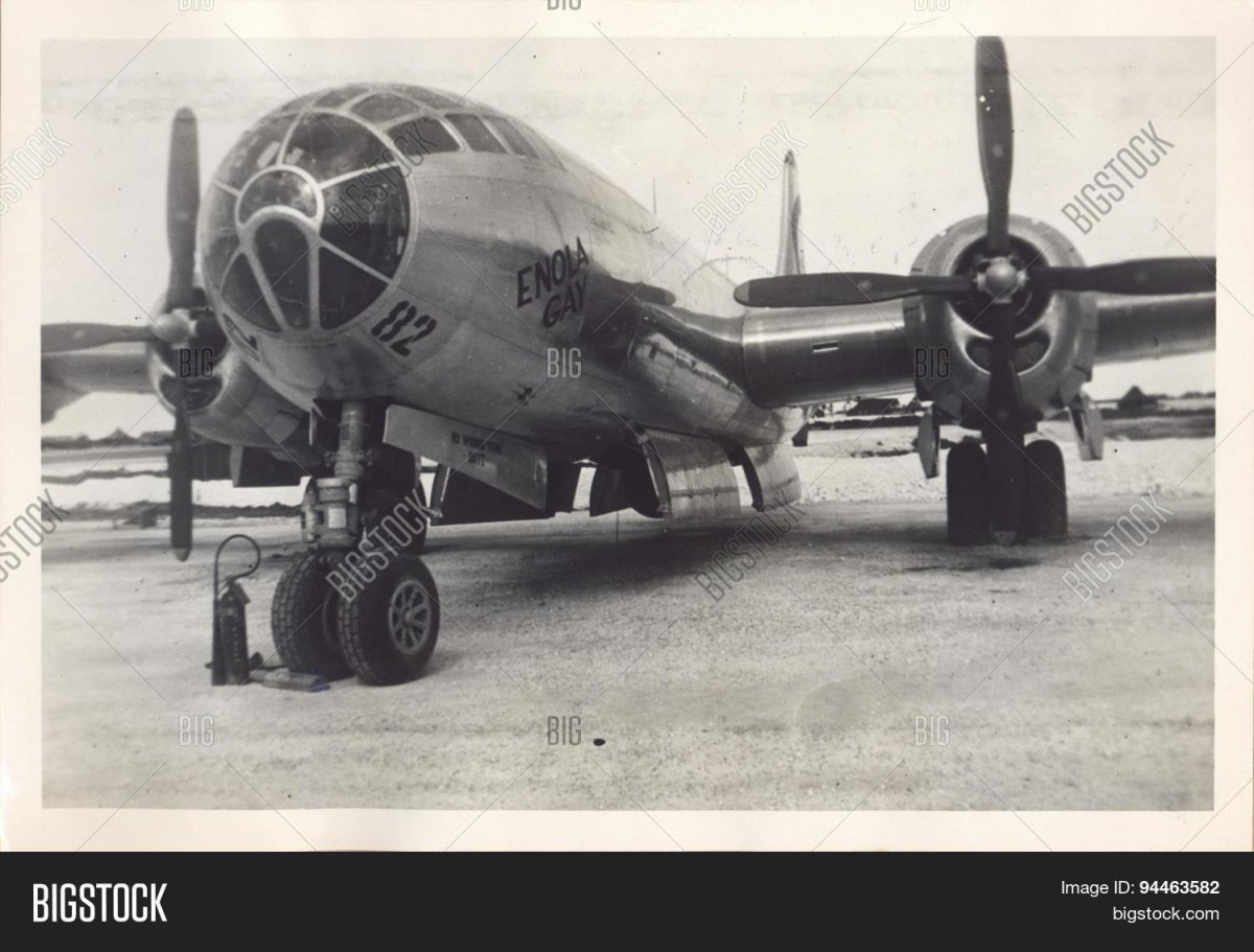 B-29 бомбардировщик