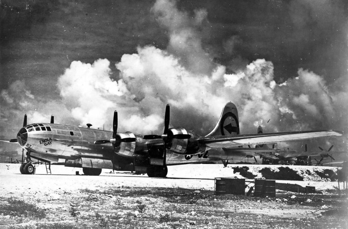 Boeing b-29 Superfortress Хиросима