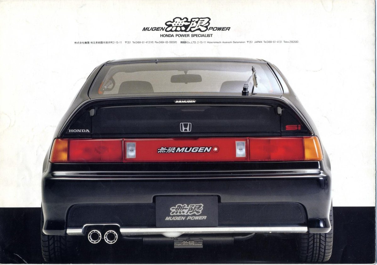 Honda CR-X 2