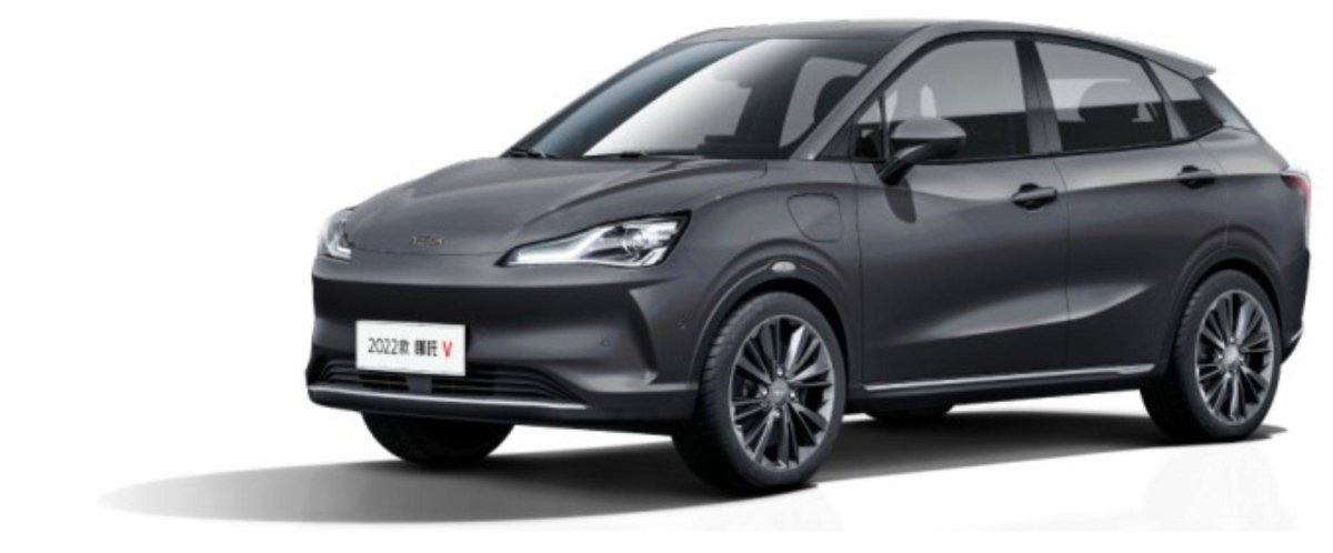 Neta электромобиль 2022