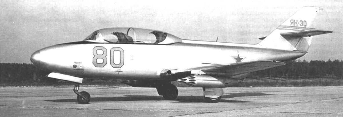 Яковлев як-30