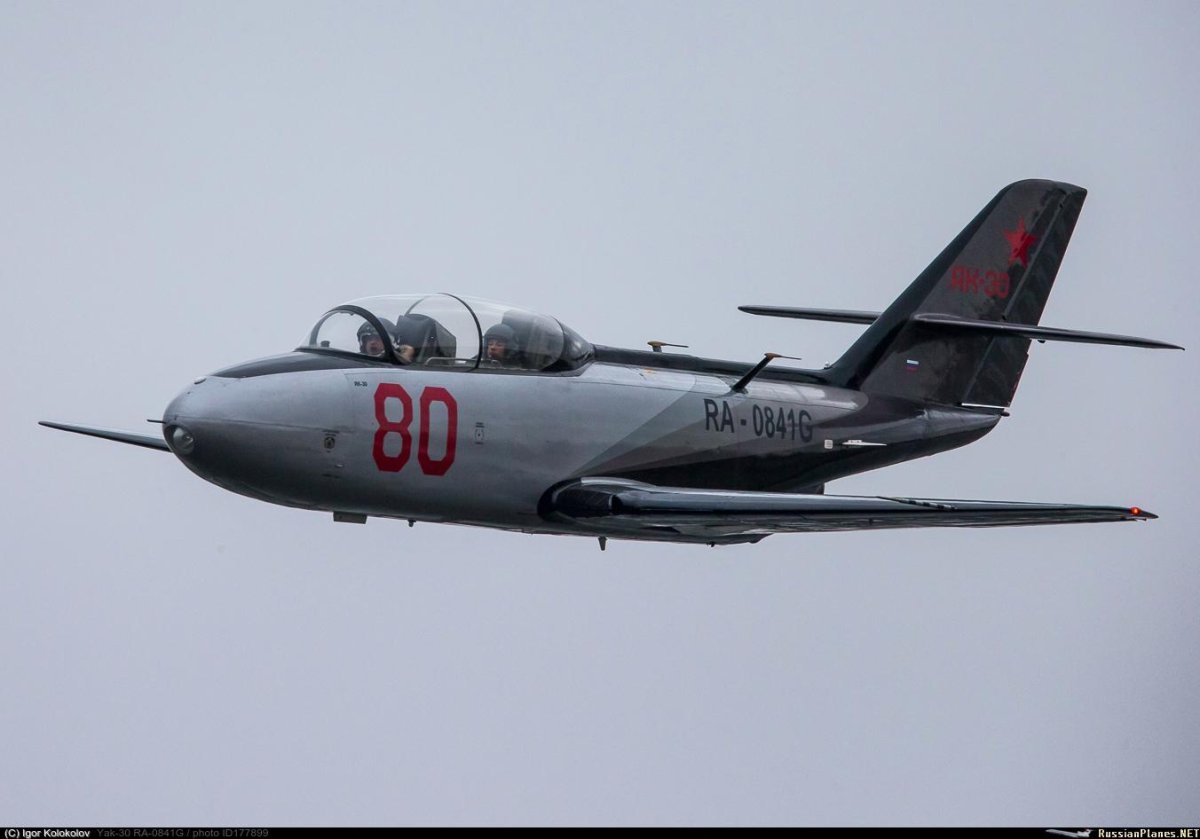 Учебный самолет як 30