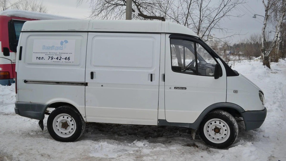 ГАЗ Соболь 2001