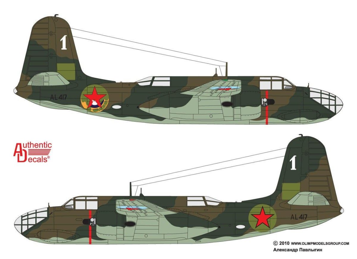 Douglas a-20 Havoc чертежи