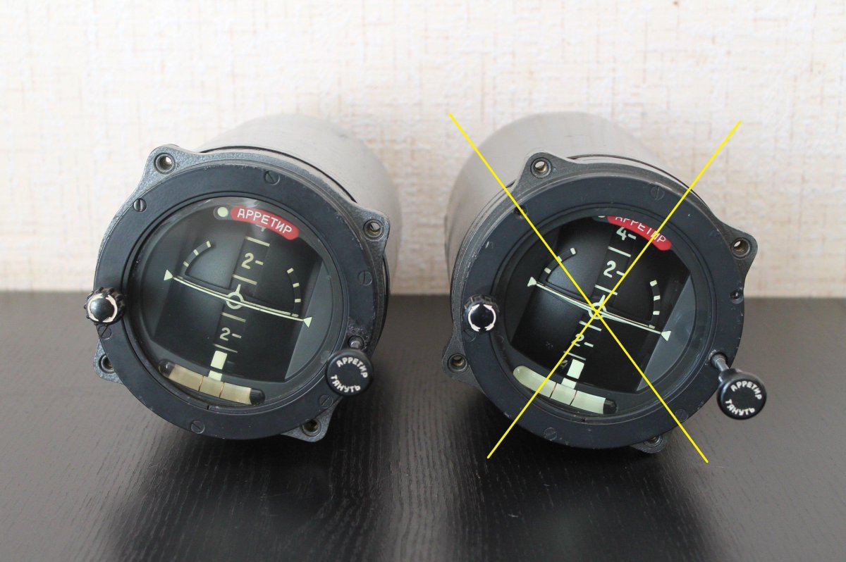 Авиагоризонт АГК-47бк