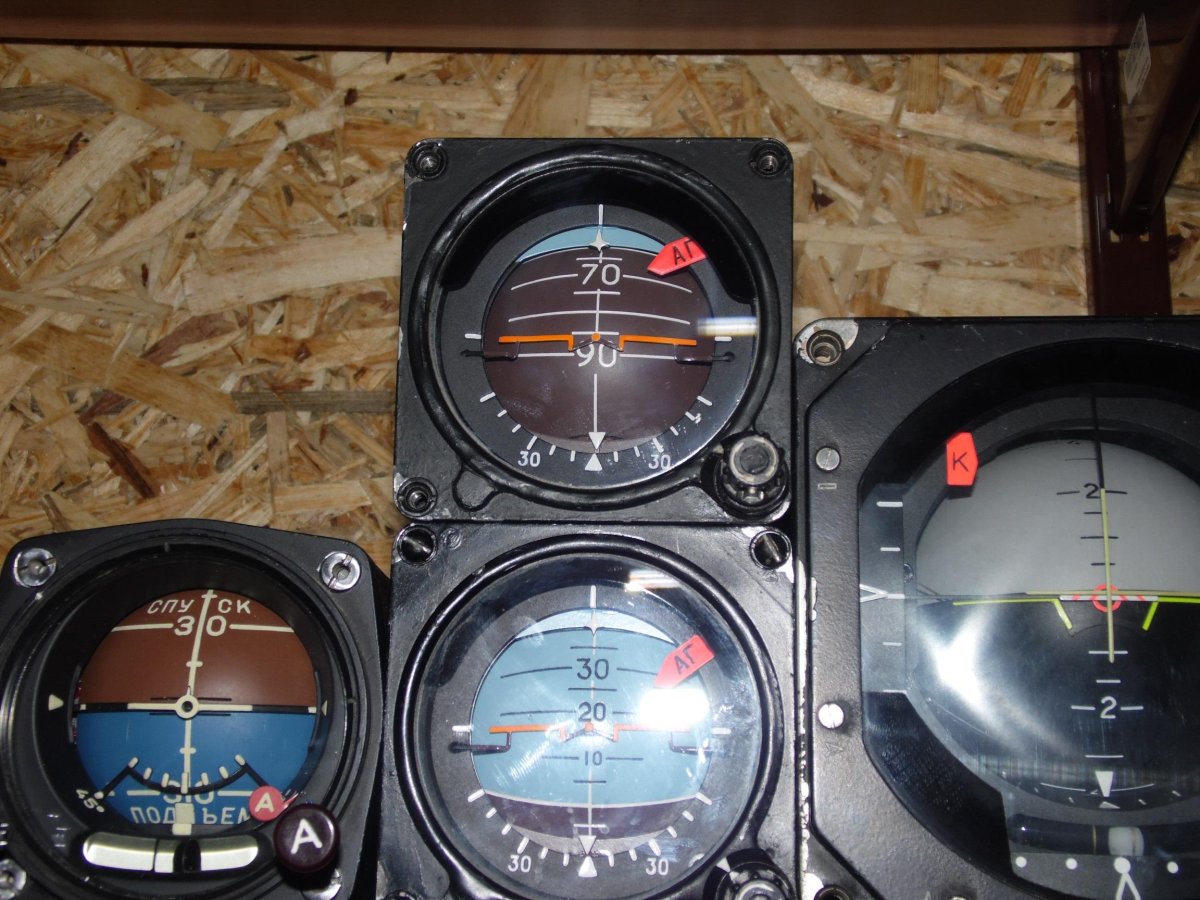 Авиагоризонт агр-72