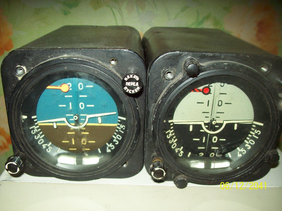 Авиагоризонт АГБ-2