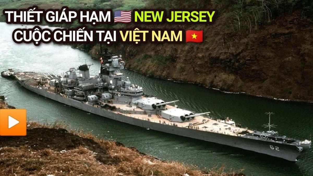 USS Iowa линкор