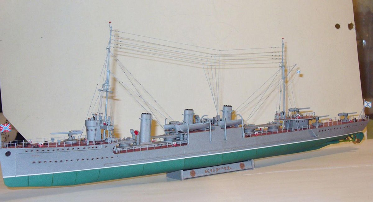 Миноносец Керчь